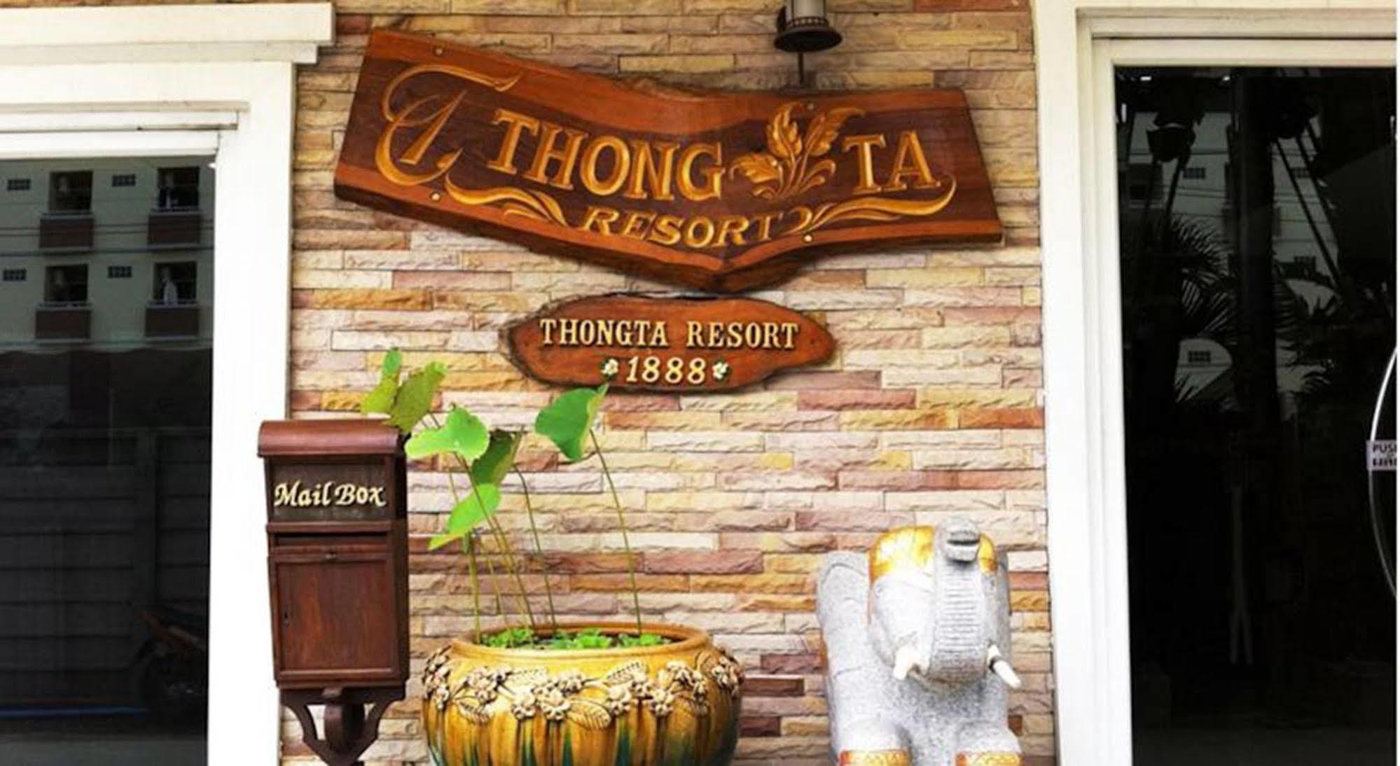 Thong Ta Resort And Spa - Suvarnabhumi Airport Bang Phli Eksteriør bilde